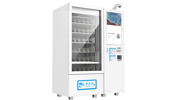 自動(dòng)售貨機(jī)運(yùn)營的主要模式