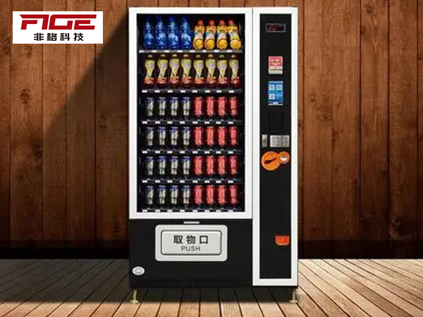 無(wú)人售貨機(jī)在高校的可行性怎么樣？