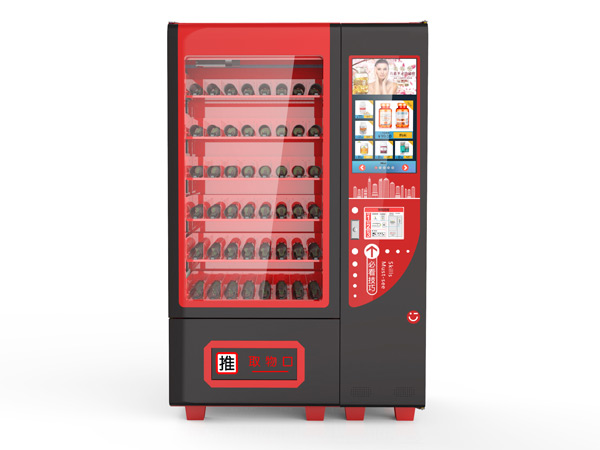 智慧零售助力行業(yè)發(fā)展，自動(dòng)售貨機(jī)優(yōu)勢(shì)立顯