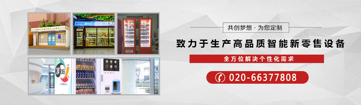 產品中心